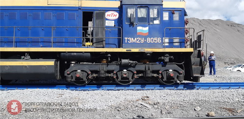 Фото 2. Железнодорожные весы БАМ повагонного и потележечного взвешивания