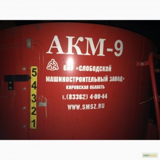 Продам АКМ-9