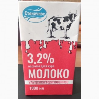 Молоко Станичное, м.д.ж. 3, 2% (ТБА), 1 литр ГОСТ