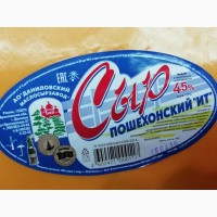 Продам сыр Пошехонский 45% со склада в СПб
