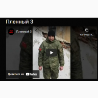 В Украине русские военные убивают людей: ракеты летят в жилые дома, больницы, школы