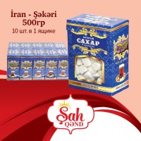 Продам сахар колотый иранский вприкуску