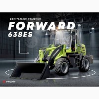 Продажа Forward 638ES, 2022 год в Новосибирске