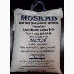 Рис Супер Басмати, марки MosKab, фасовка по 2- 5 и 10кг