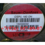 Насос-дозатор Sauer-Danfoss (гидроруль) OSPC 160 ON 150G0030 МТЗ 1221, 2023