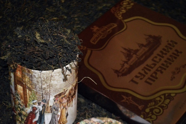 Иван чай ферментированный высокое качество мелко листовой оптом и розница 480 руб 1кг