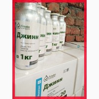 Фосфин таблетки для фумигации зерна - 100%
