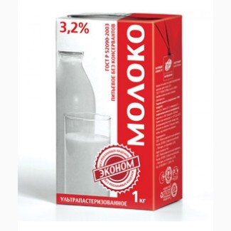 Молоко Эконом 3.2% ультра пастеризованное ТБА