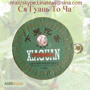 Фото 4. Продавать Пу Эр и прессованный чай из Китая