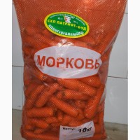 Продам мытую морковь