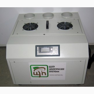 Ультразвуковой парогенератор воздуха УПГ - 7