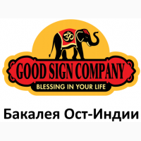 Кофе от компании Good Sign Company