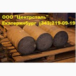 Продам Дробь техническая стальная, чугунная : ДСЛ, ДСК, ДЧЛ, ДЧК ,купить, цена, наличие