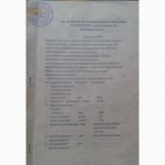 Продам мукомольный комплекс на 20 тн зерна в сутки