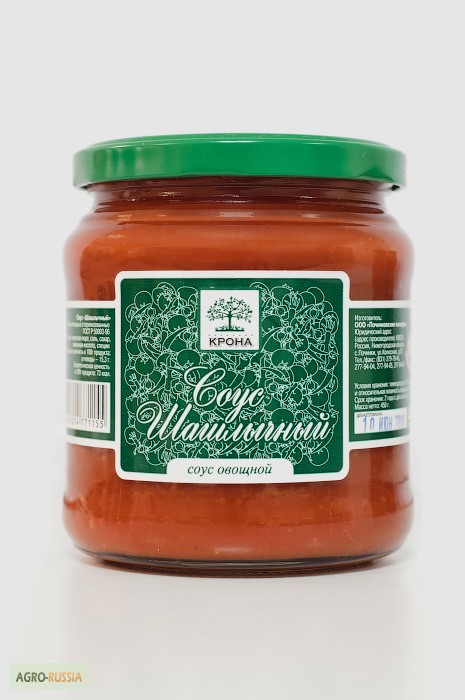 Фото 2. Продам соусы томатные твист 0, 45 л