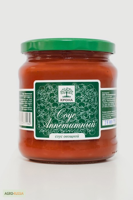 Фото 3. Продам соусы томатные твист 0, 45 л