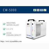 Малый охладитель воды CW5000