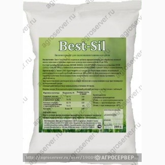 Бест-Сил- для консерв. из зл-боб. к-р, кукурузы, бобовых трав вл.60-80%(упак на 150 тн )
