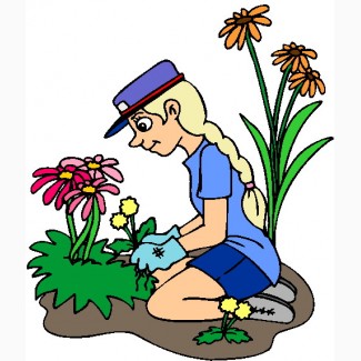 Садовый работник
