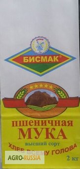 Фото 2. Мука пшеничная хлебопекарная высшего сорта от производителя., Белгородская обл