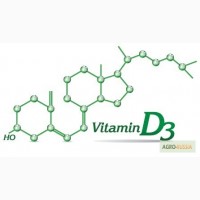 Продам витамин Д3 (vitamin D3)
