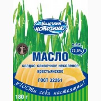 Молочные продукты в Москве от производителя Ивмолокопродукт (г. Иваново)