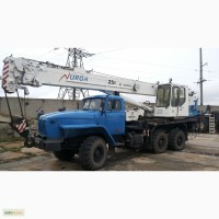 Автокран Урал 25 тонн 22 метра юргинец КС 55722-1