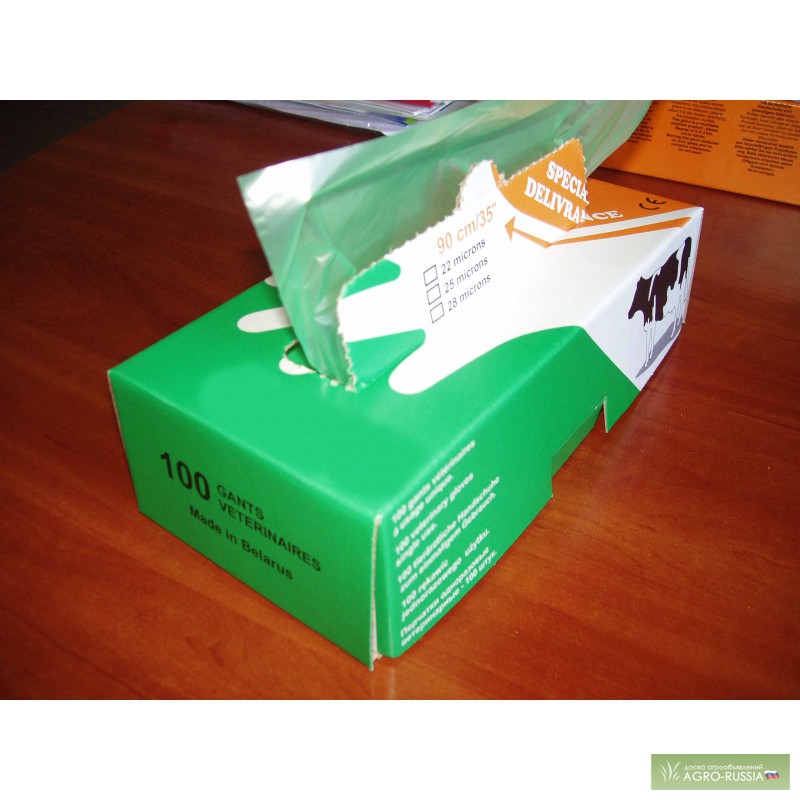 Фото 3. Перчатки ветеринарные для искусственного осеменения