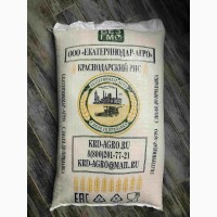 Кубанский рис оптом из Краснодара