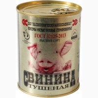 Продам консервы и колбасы ОАО Калинковичский мясокомбинат