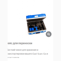 Easi-Scan:Go - Беспрoводной ультразвуковой сканер