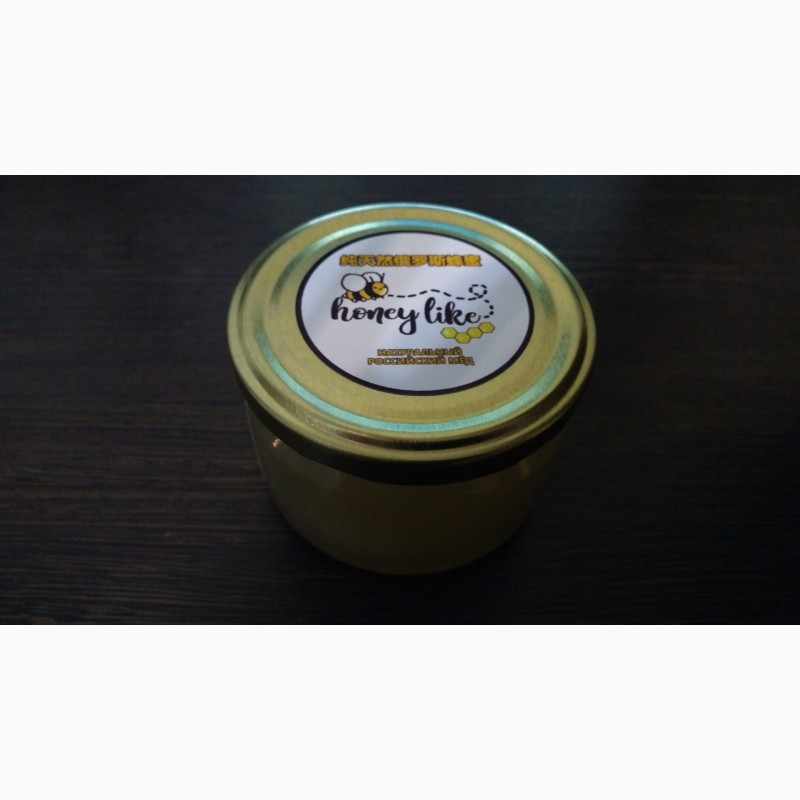 Фото 10. Натуральный мёд оптом от 35 кг
