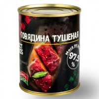 Консервы мясные кусковые Говядина тушеная ГОСТ 1 сорт 338 г белорусское производство