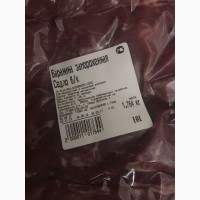 Реализуем мясо баранины от компании ООО Сантарин