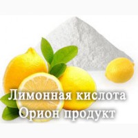 Лимонная кислота Е330