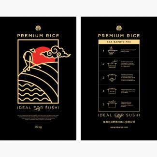 Premium rice/ Премиум рис