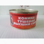 Продаём мясную продукцию, в том числе консервированную