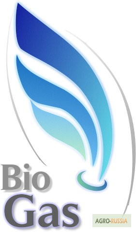 Биогазовая установка БГР от BioGas