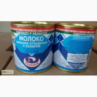 ООО Сибирлит, продаёт сгущённое молоко в ж/б-ГОСТ, производства Белоруссия