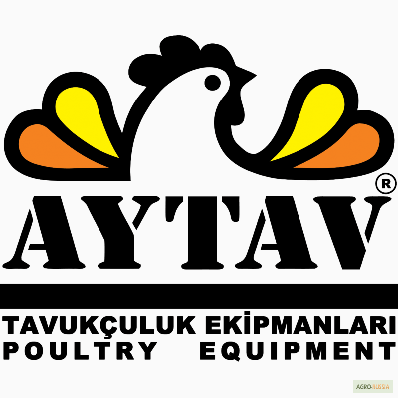 Фото 3. Птицеводческое оборудование производства турецкой фирмы “Aytav Poultry Equipment”