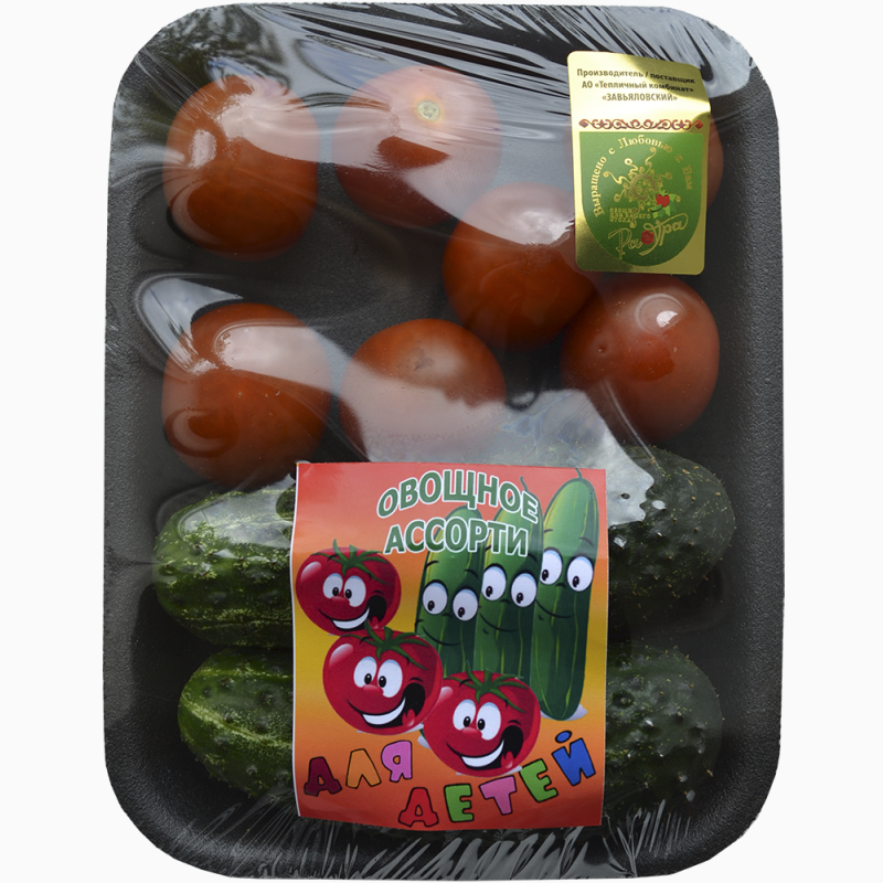 Фото 2. Овощи для детей