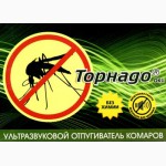 Торнадо ОК.01 универсальный ультразвуковой электронный отпугиватель комаров и мошки