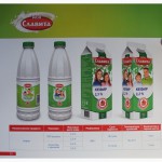 Молочная продукция из Белоруссии