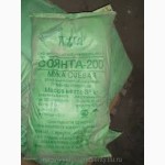 Продам соевую муку Соянта 200, произведенную ООО Иркутский масложиркомбинат
