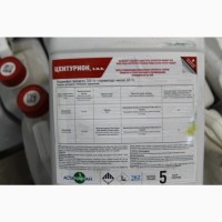 Центурион, КС, 05/20, гербицид проивозлаковый 240 гл, 35 л