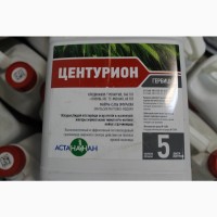 Центурион, КС, 05/20, гербицид проивозлаковый 240 гл, 35 л