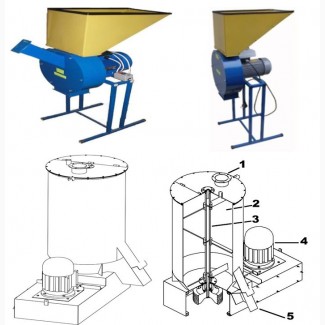 Дробилка со Смесителем 500 кг/ч