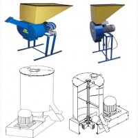 Дробилка со Смесителем 500 кг/ч