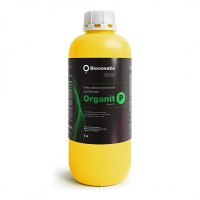 Биоудобрение Organit P