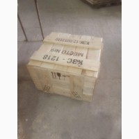 Продам упаковку редуктора понижающего КЗК 12-0013110